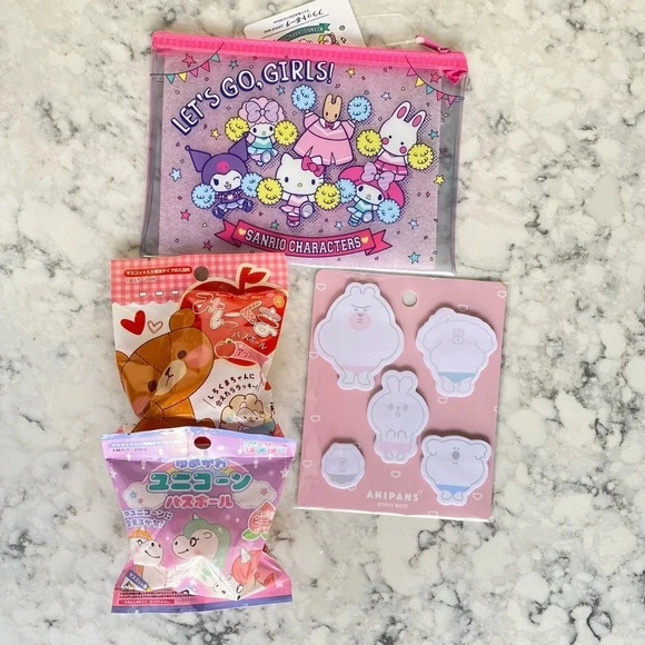 Kawaii Gift Box - Picture 2 of 14